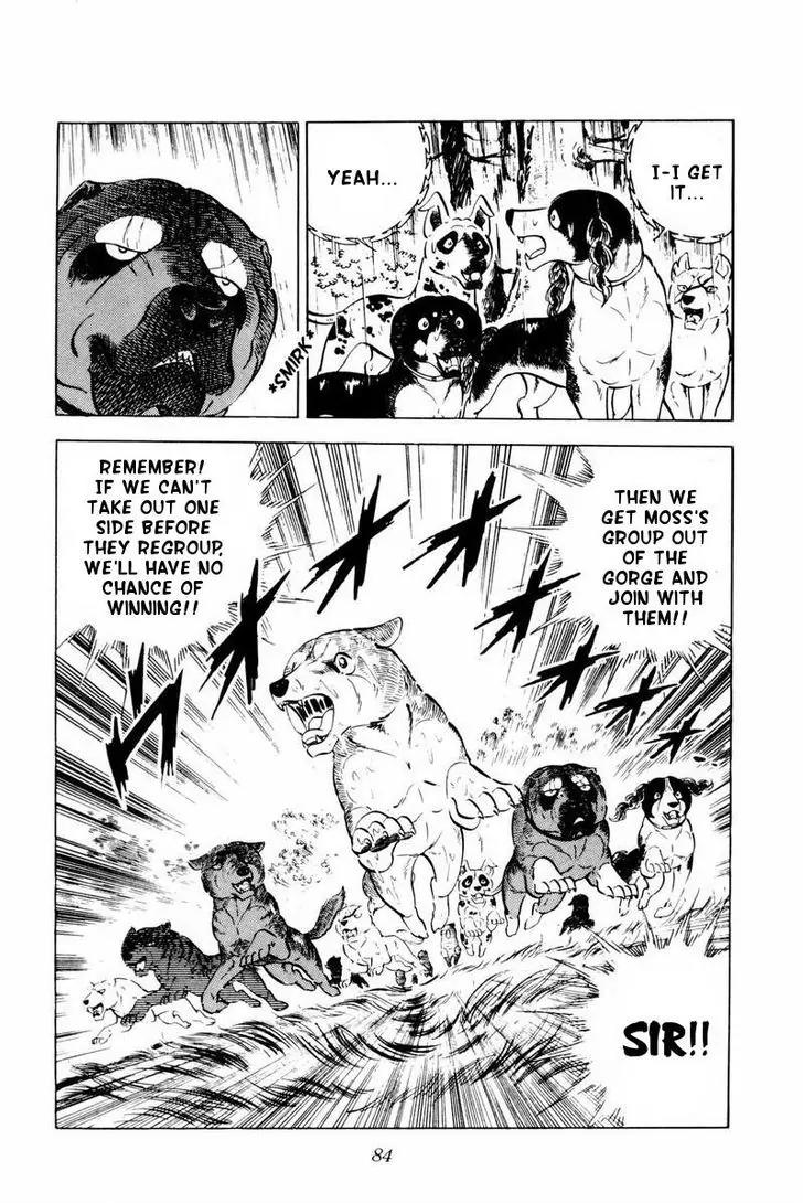 Ginga Nagareboshi Gin Chapter 10.1 page 38 - Vol.10 Chapter 1