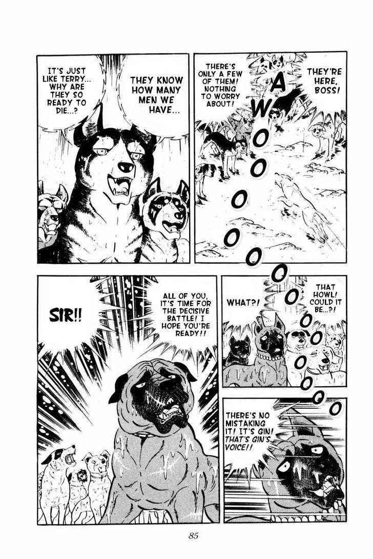 Ginga Nagareboshi Gin Chapter 10.1 page 39 - Vol.10 Chapter 1