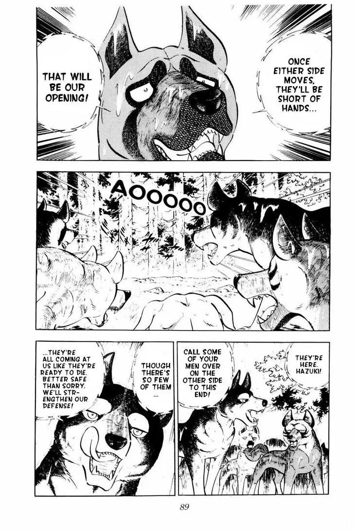 Ginga Nagareboshi Gin Chapter 10.1 page 42 - Vol.10 Chapter 1