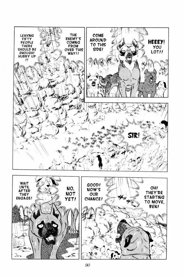 Ginga Nagareboshi Gin Chapter 10.1 page 43 - Vol.10 Chapter 1
