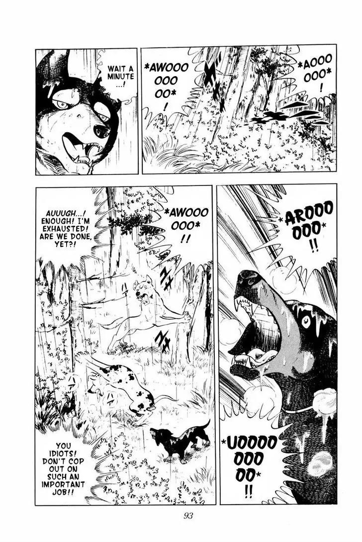 Ginga Nagareboshi Gin Chapter 10.1 page 46 - Vol.10 Chapter 1