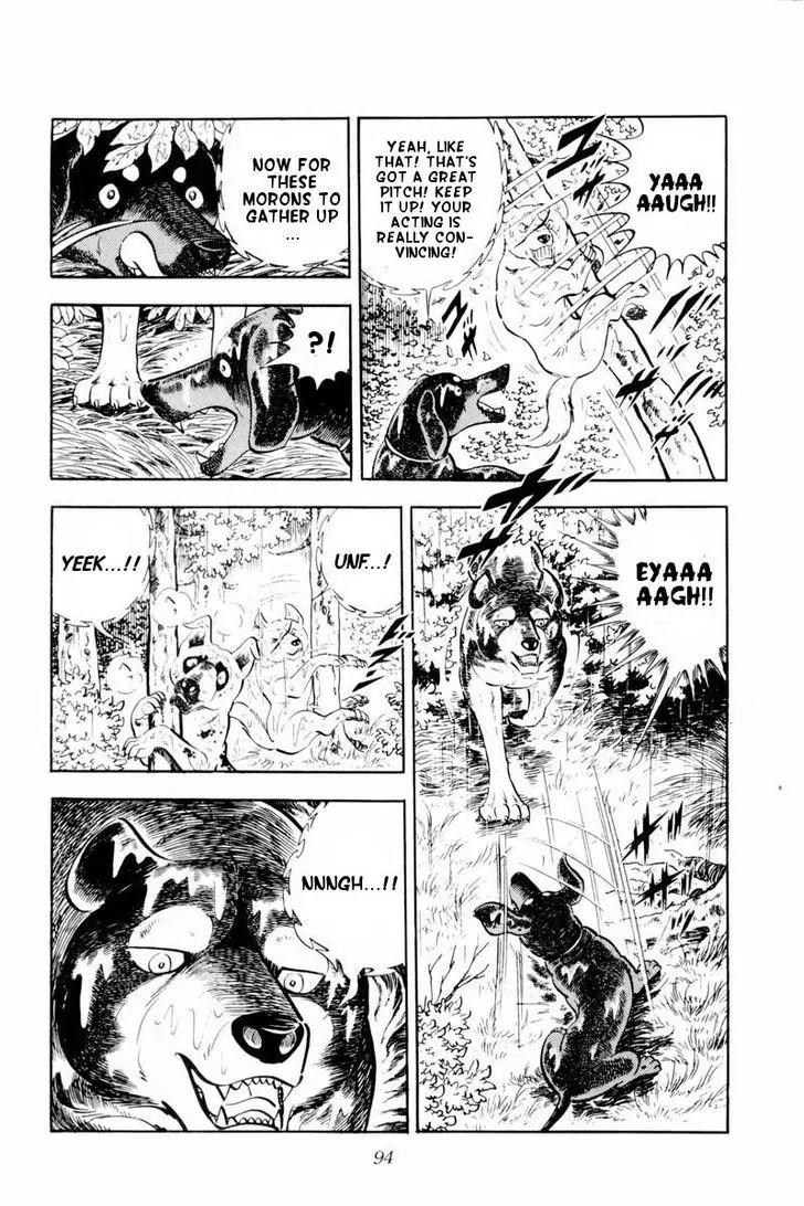 Ginga Nagareboshi Gin Chapter 10.1 page 47 - Vol.10 Chapter 1