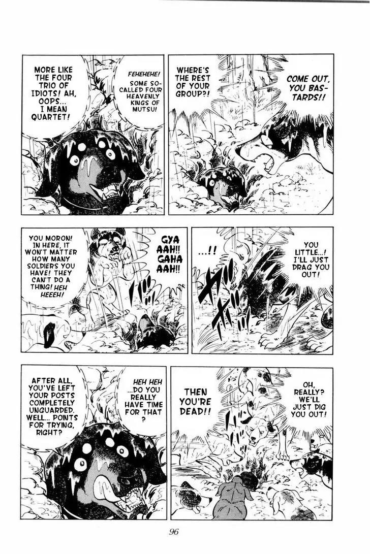 Ginga Nagareboshi Gin Chapter 10.1 page 49 - Vol.10 Chapter 1