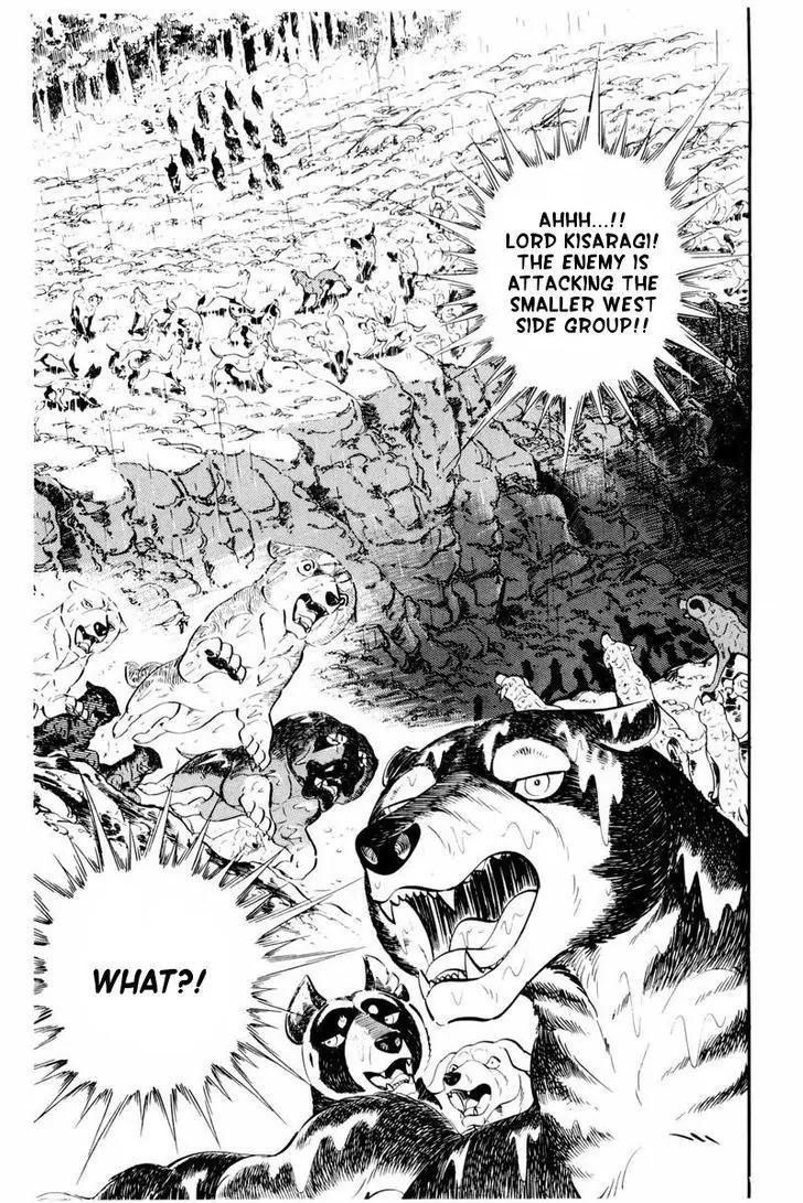 Ginga Nagareboshi Gin Chapter 10.1 page 50 - Vol.10 Chapter 1