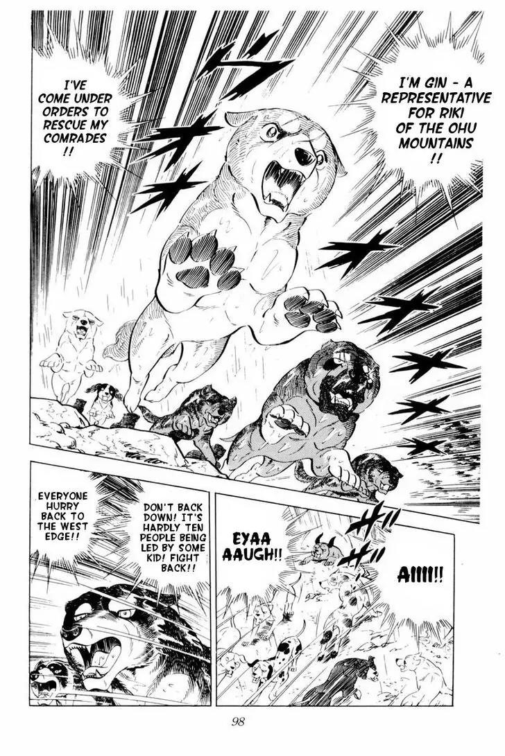 Ginga Nagareboshi Gin Chapter 10.1 page 51 - Vol.10 Chapter 1