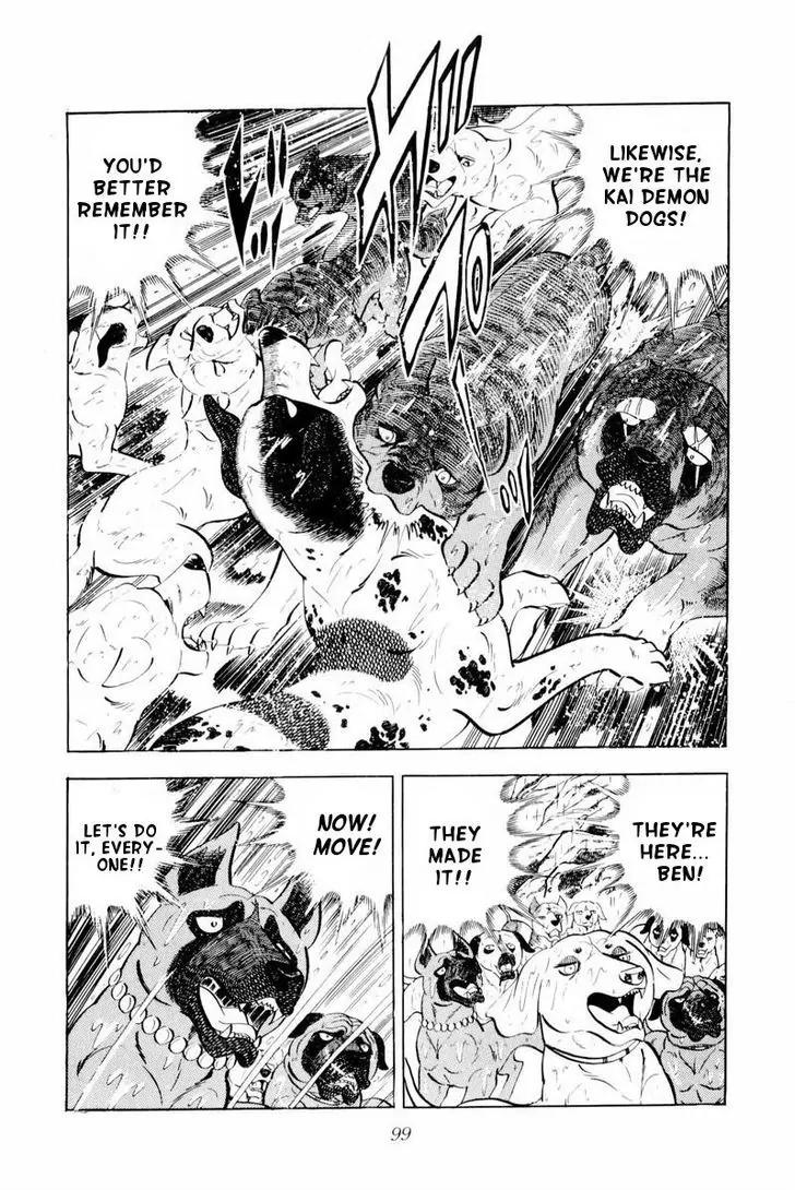 Ginga Nagareboshi Gin Chapter 10.1 page 52 - Vol.10 Chapter 1