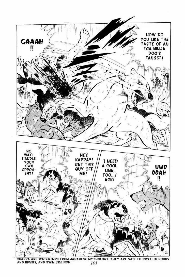 Ginga Nagareboshi Gin Chapter 10.1 page 54 - Vol.10 Chapter 1