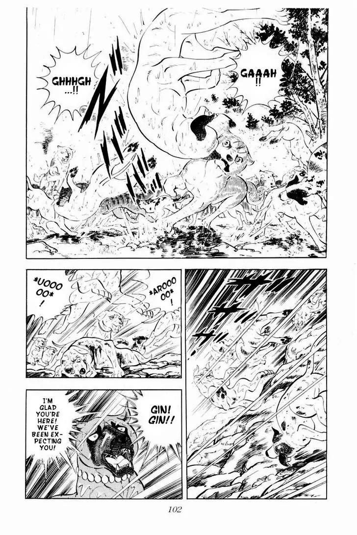 Ginga Nagareboshi Gin Chapter 10.1 page 55 - Vol.10 Chapter 1