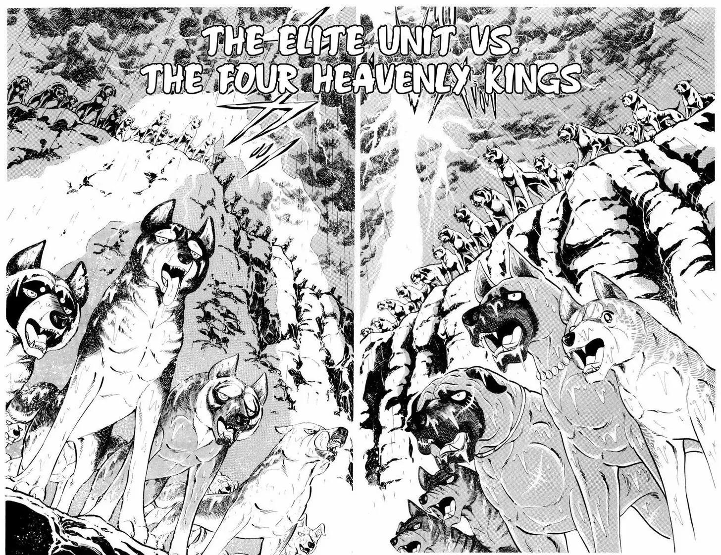 Ginga Nagareboshi Gin Chapter 10.2 page 1 - Vol.10 Chapter 2