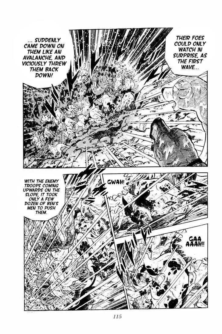 Ginga Nagareboshi Gin Chapter 10.2 page 10 - Vol.10 Chapter 2