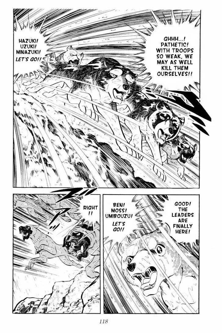 Ginga Nagareboshi Gin Chapter 10.2 page 13 - Vol.10 Chapter 2