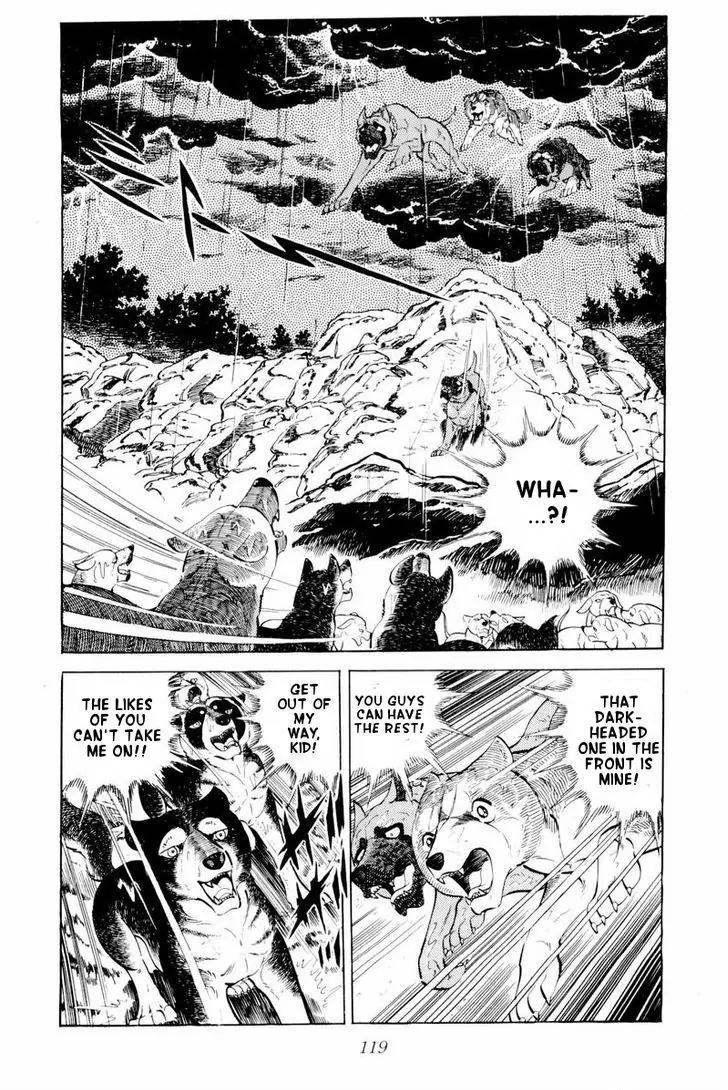 Ginga Nagareboshi Gin Chapter 10.2 page 14 - Vol.10 Chapter 2