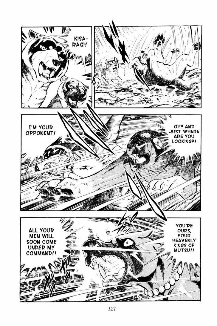 Ginga Nagareboshi Gin Chapter 10.2 page 16 - Vol.10 Chapter 2