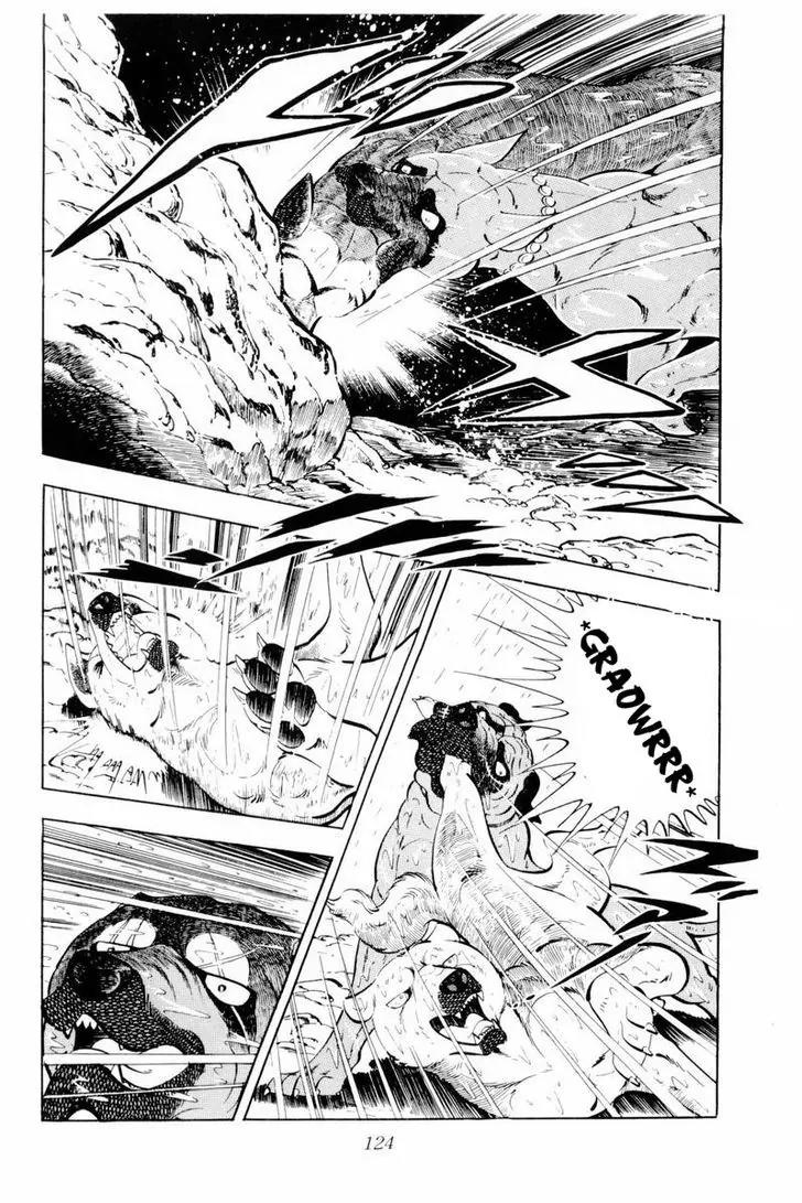 Ginga Nagareboshi Gin Chapter 10.2 page 18 - Vol.10 Chapter 2