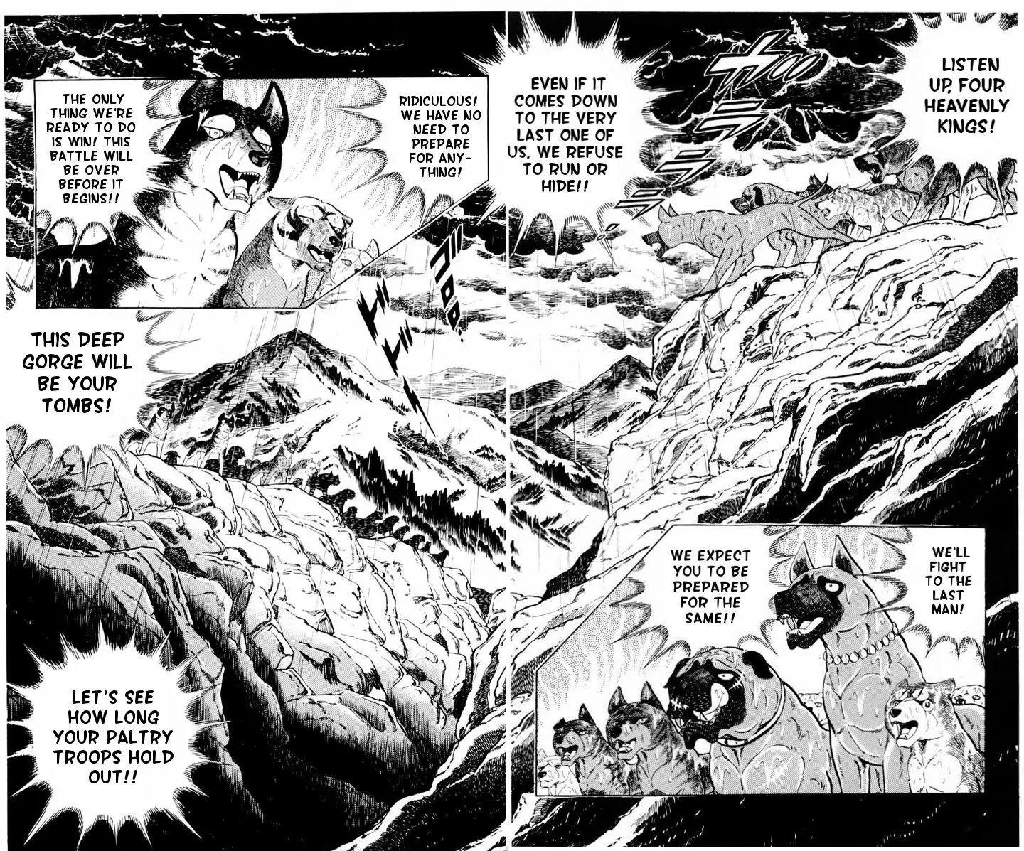Ginga Nagareboshi Gin Chapter 10.2 page 2 - Vol.10 Chapter 2
