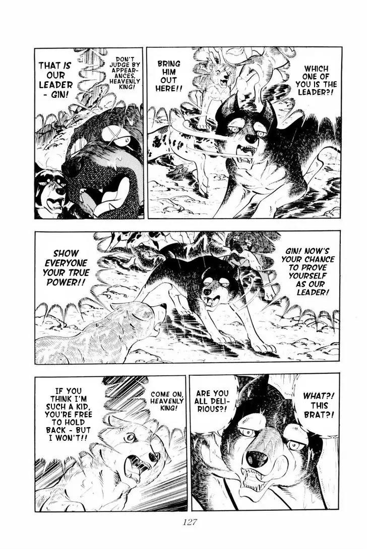 Ginga Nagareboshi Gin Chapter 10.2 page 21 - Vol.10 Chapter 2
