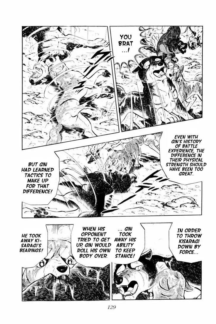 Ginga Nagareboshi Gin Chapter 10.2 page 23 - Vol.10 Chapter 2