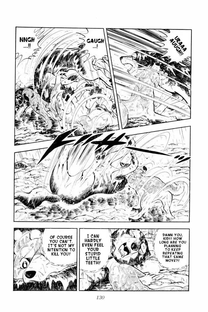 Ginga Nagareboshi Gin Chapter 10.2 page 24 - Vol.10 Chapter 2
