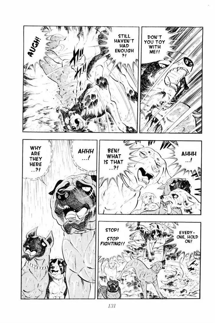 Ginga Nagareboshi Gin Chapter 10.2 page 25 - Vol.10 Chapter 2