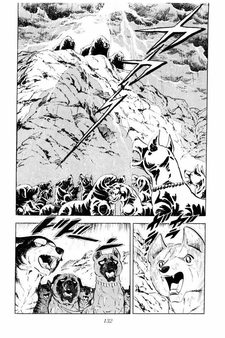 Ginga Nagareboshi Gin Chapter 10.2 page 26 - Vol.10 Chapter 2