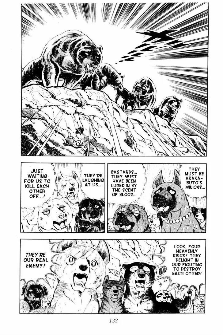 Ginga Nagareboshi Gin Chapter 10.2 page 27 - Vol.10 Chapter 2