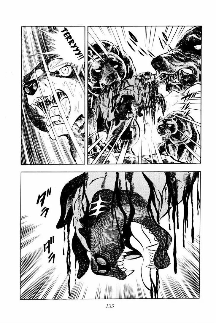 Ginga Nagareboshi Gin Chapter 10.2 page 29 - Vol.10 Chapter 2
