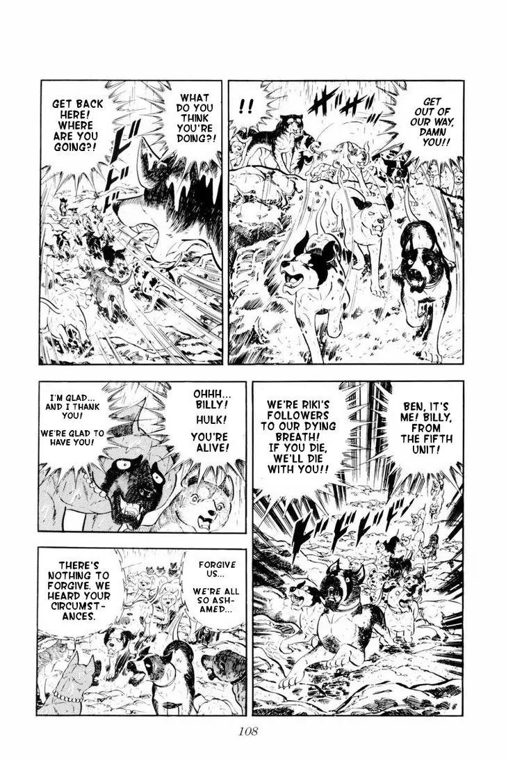 Ginga Nagareboshi Gin Chapter 10.2 page 3 - Vol.10 Chapter 2