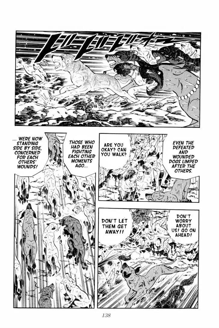 Ginga Nagareboshi Gin Chapter 10.2 page 32 - Vol.10 Chapter 2