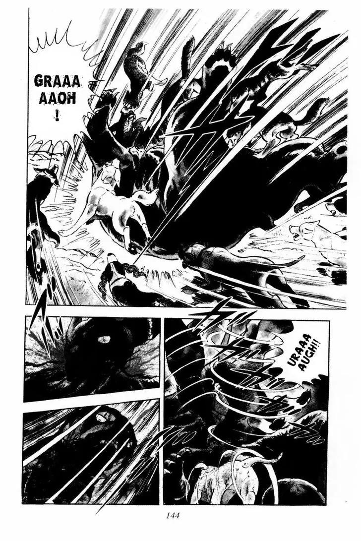 Ginga Nagareboshi Gin Chapter 10.2 page 37 - Vol.10 Chapter 2
