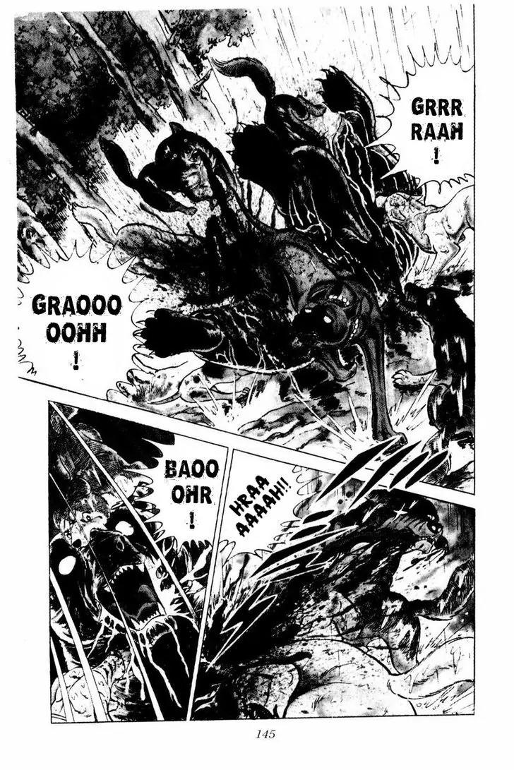Ginga Nagareboshi Gin Chapter 10.2 page 38 - Vol.10 Chapter 2
