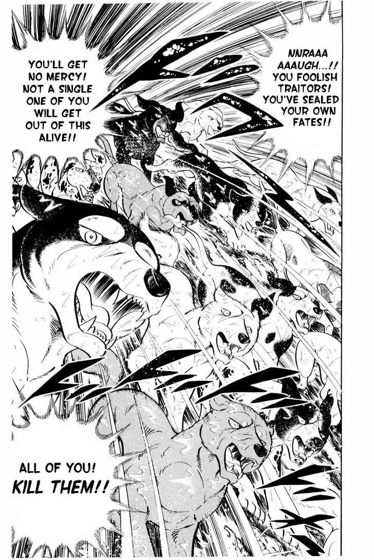 Ginga Nagareboshi Gin Chapter 10.2 page 4 - Vol.10 Chapter 2