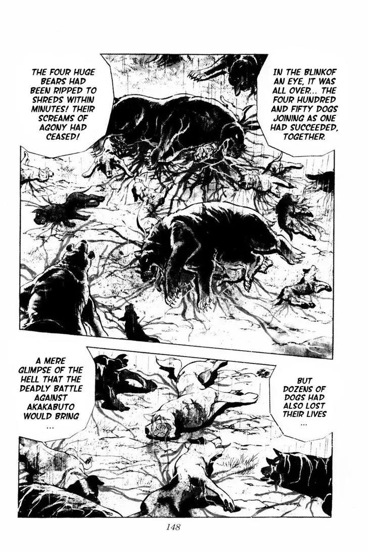 Ginga Nagareboshi Gin Chapter 10.2 page 41 - Vol.10 Chapter 2
