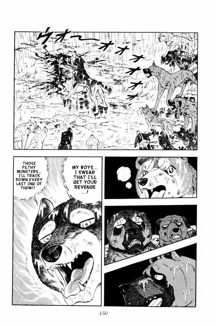 Ginga Nagareboshi Gin Chapter 10.2 page 43 - Vol.10 Chapter 2