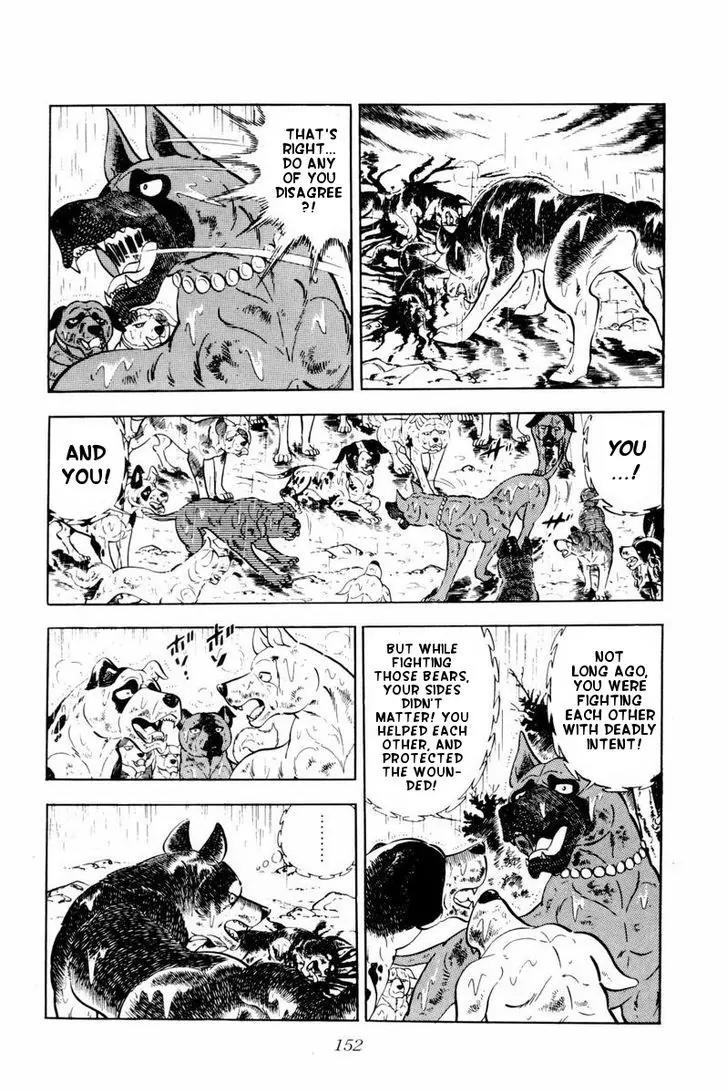 Ginga Nagareboshi Gin Chapter 10.2 page 45 - Vol.10 Chapter 2