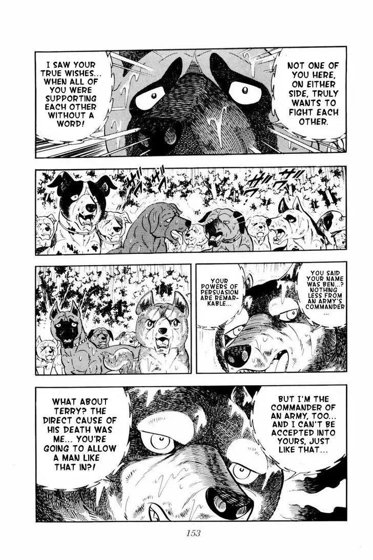 Ginga Nagareboshi Gin Chapter 10.2 page 46 - Vol.10 Chapter 2
