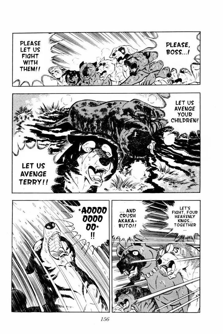 Ginga Nagareboshi Gin Chapter 10.2 page 49 - Vol.10 Chapter 2