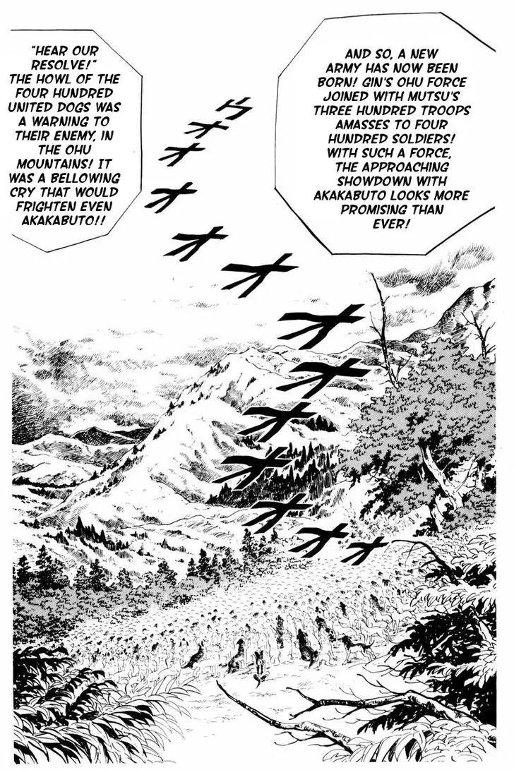 Ginga Nagareboshi Gin Chapter 10.2 page 50 - Vol.10 Chapter 2