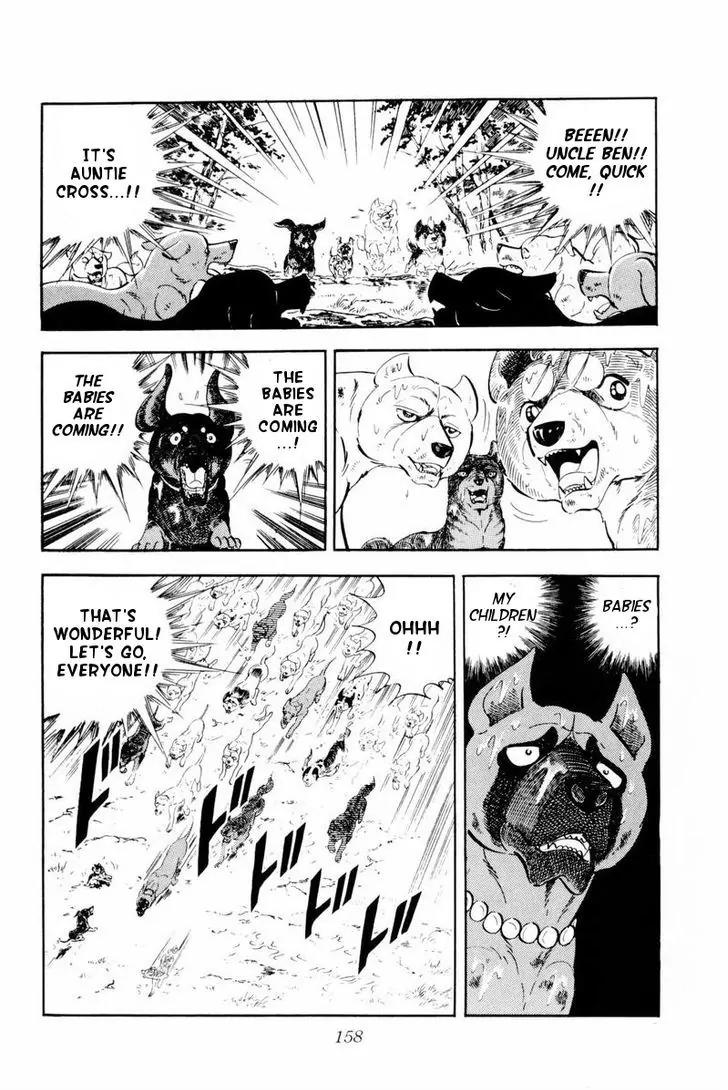 Ginga Nagareboshi Gin Chapter 10.2 page 51 - Vol.10 Chapter 2