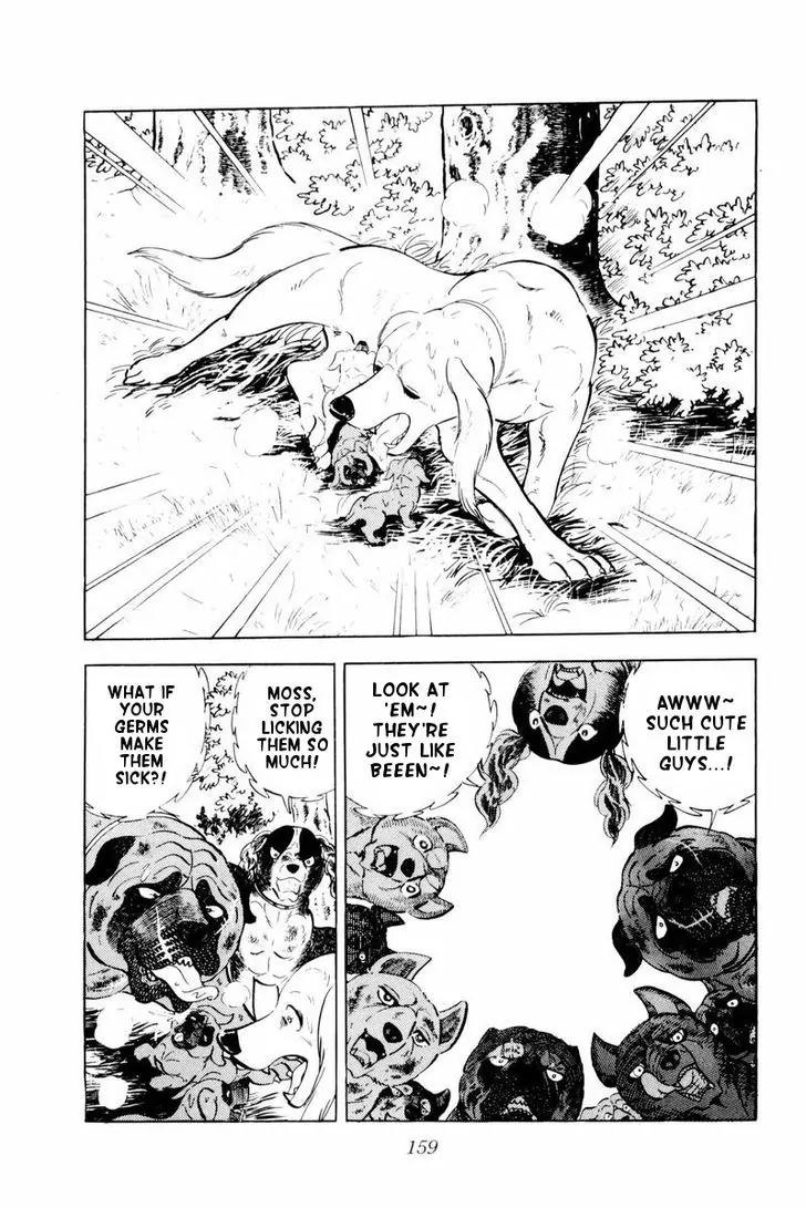 Ginga Nagareboshi Gin Chapter 10.2 page 52 - Vol.10 Chapter 2
