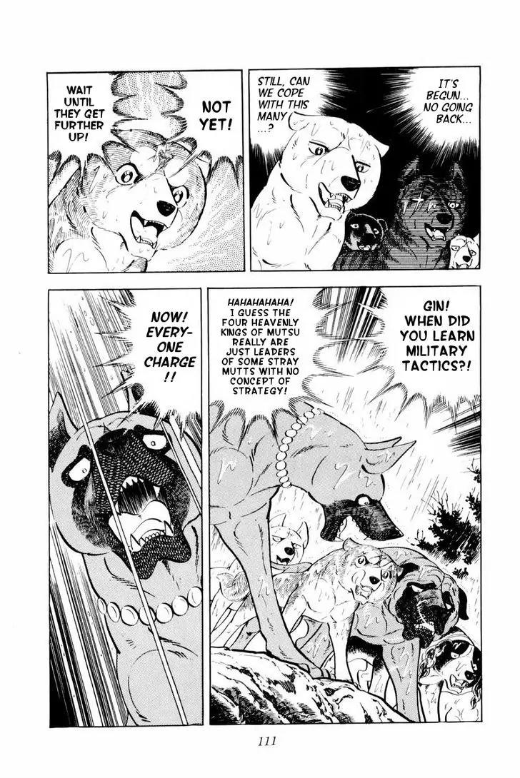 Ginga Nagareboshi Gin Chapter 10.2 page 6 - Vol.10 Chapter 2