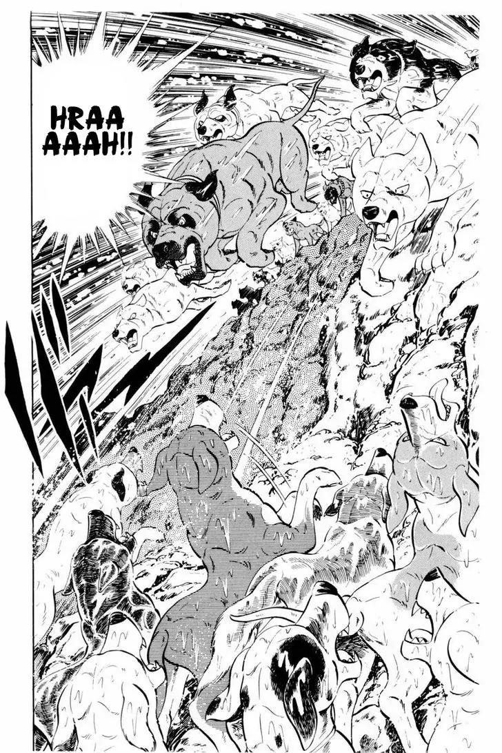 Ginga Nagareboshi Gin Chapter 10.2 page 7 - Vol.10 Chapter 2