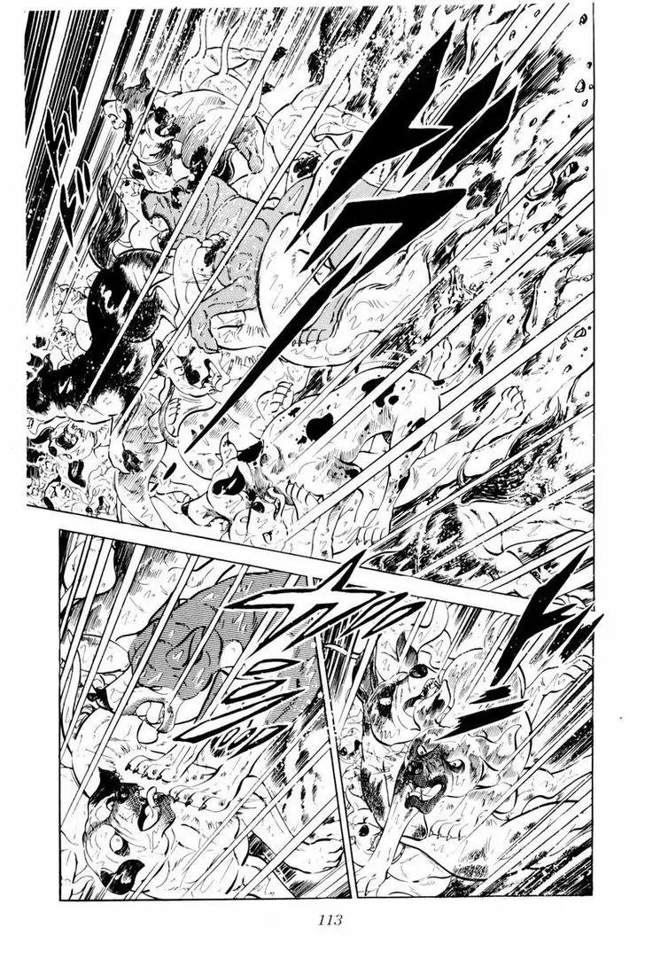 Ginga Nagareboshi Gin Chapter 10.2 page 8 - Vol.10 Chapter 2