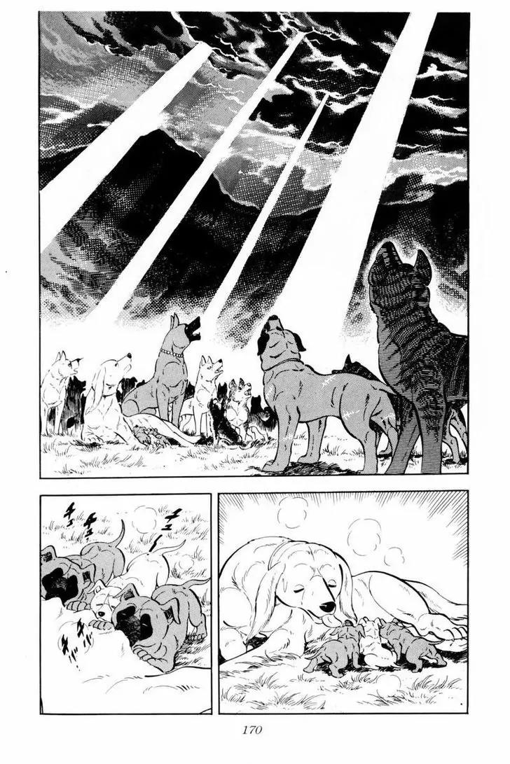 Ginga Nagareboshi Gin Chapter 10.3 page 10 - Vol.10 Chapter 3