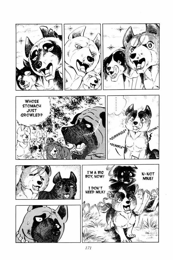Ginga Nagareboshi Gin Chapter 10.3 page 11 - Vol.10 Chapter 3