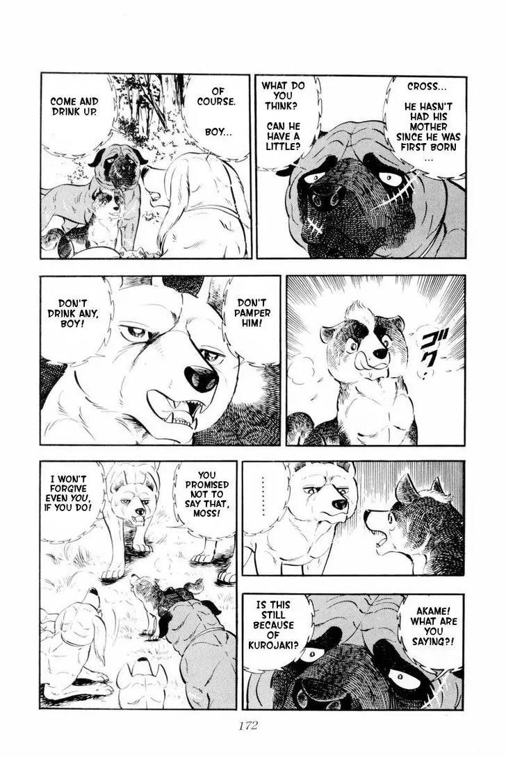 Ginga Nagareboshi Gin Chapter 10.3 page 12 - Vol.10 Chapter 3
