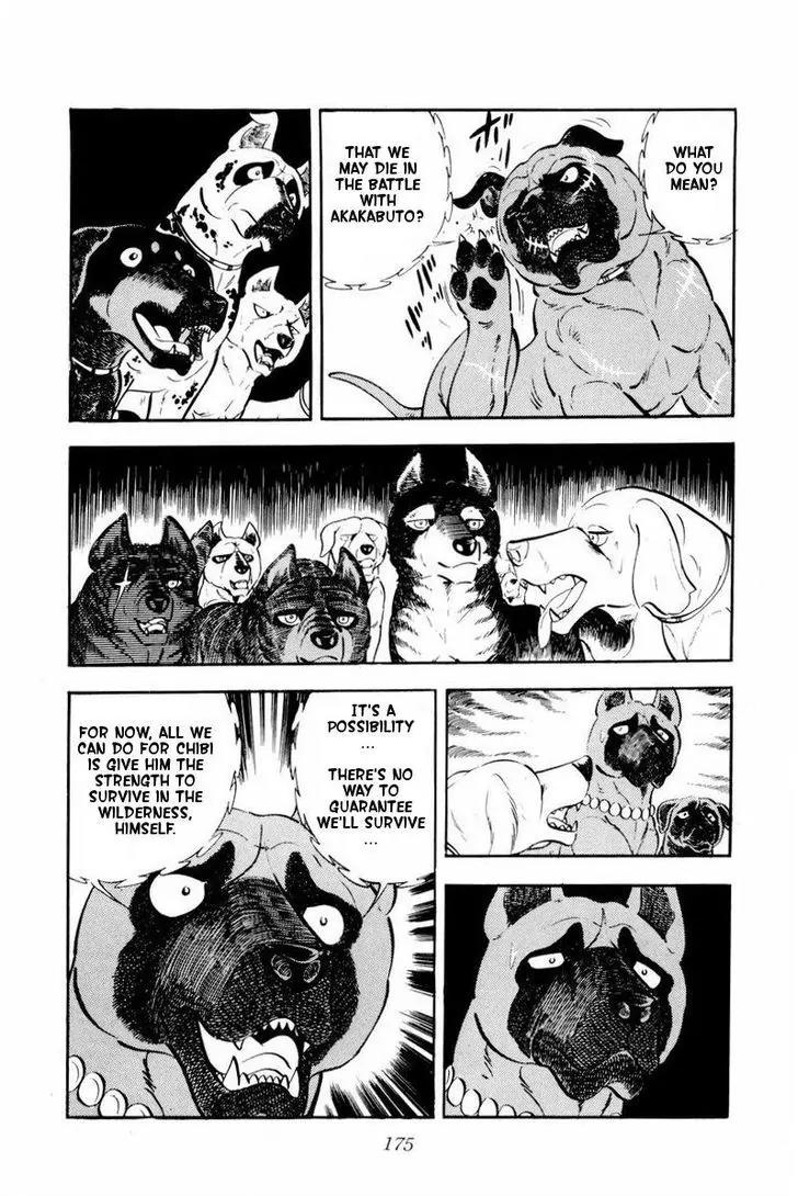 Ginga Nagareboshi Gin Chapter 10.3 page 15 - Vol.10 Chapter 3