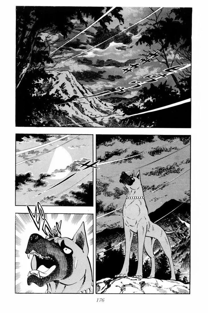 Ginga Nagareboshi Gin Chapter 10.3 page 16 - Vol.10 Chapter 3