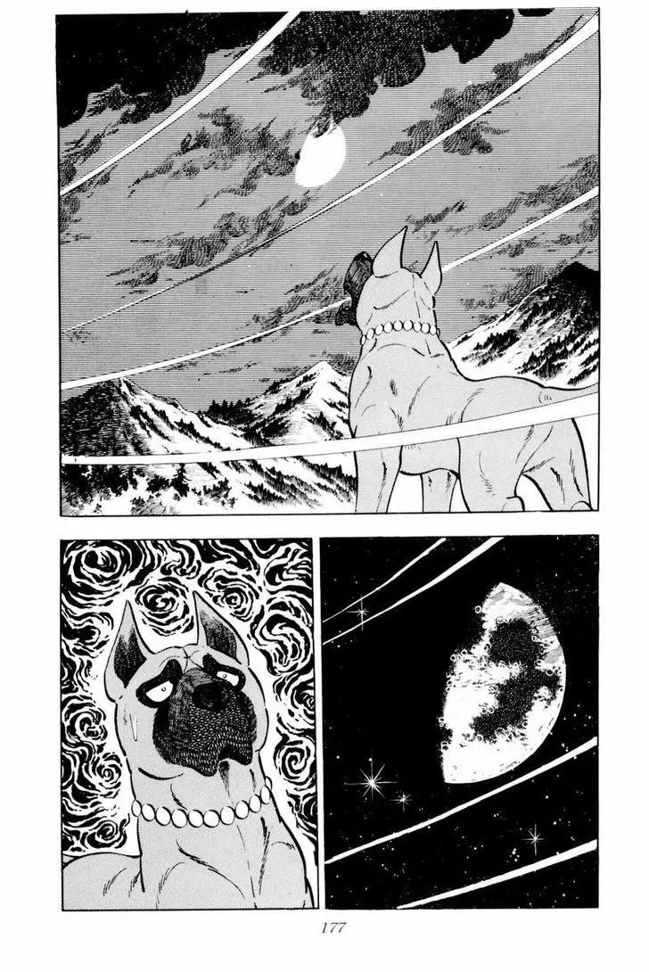 Ginga Nagareboshi Gin Chapter 10.3 page 17 - Vol.10 Chapter 3