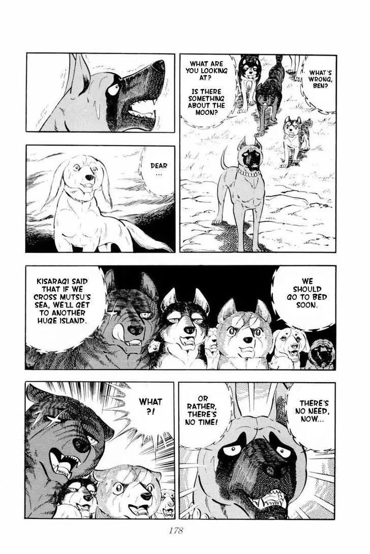 Ginga Nagareboshi Gin Chapter 10.3 page 18 - Vol.10 Chapter 3