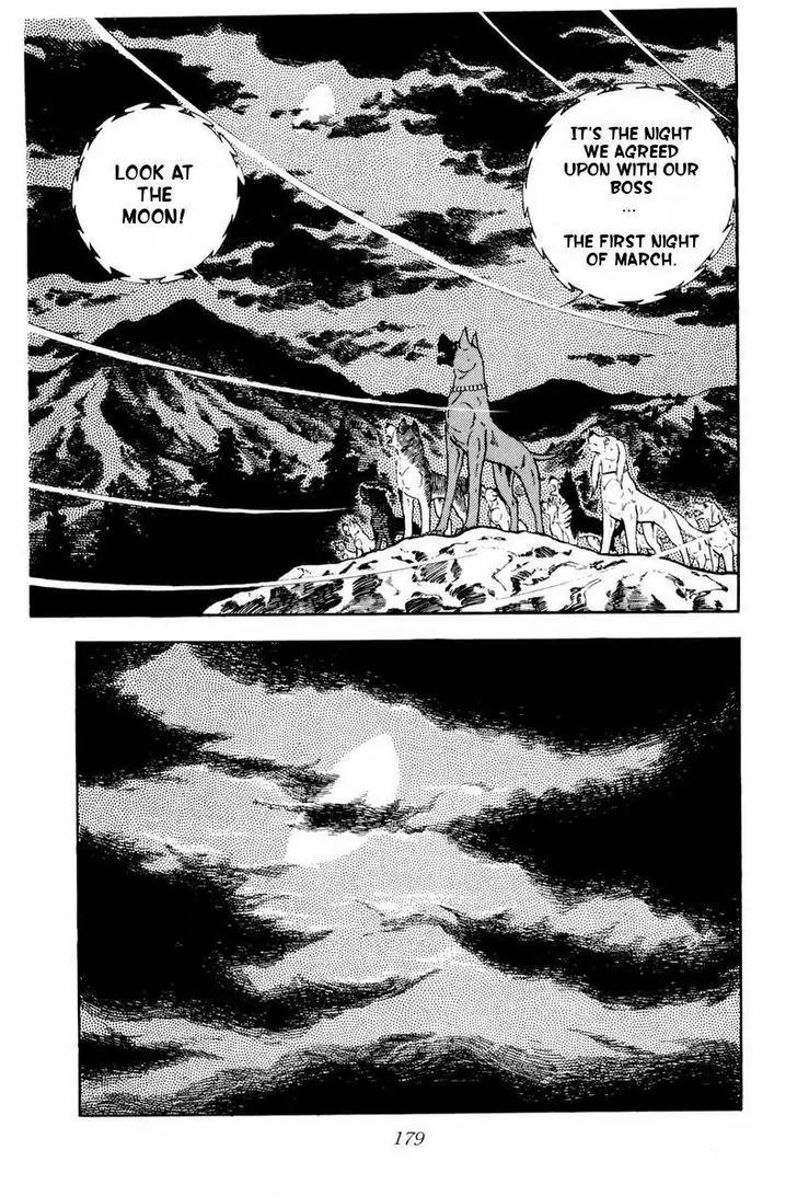 Ginga Nagareboshi Gin Chapter 10.3 page 19 - Vol.10 Chapter 3